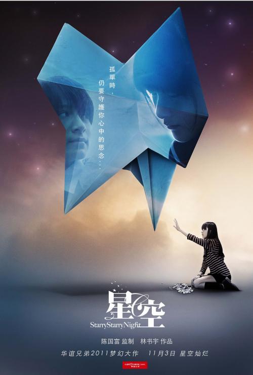 明德学院文凭毕业证买个多少钱